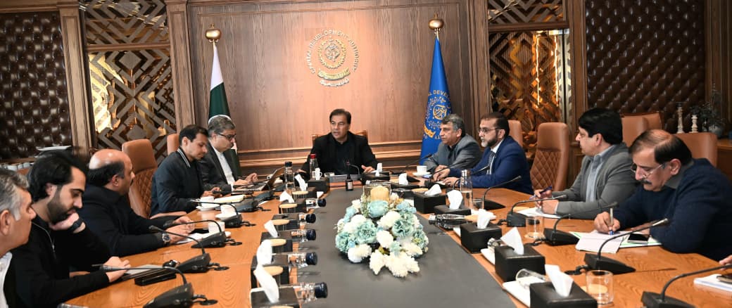 Chairman CDA Reviews Plans for Modern Convention, Expo Center and Luxury Hotel in Islamabad