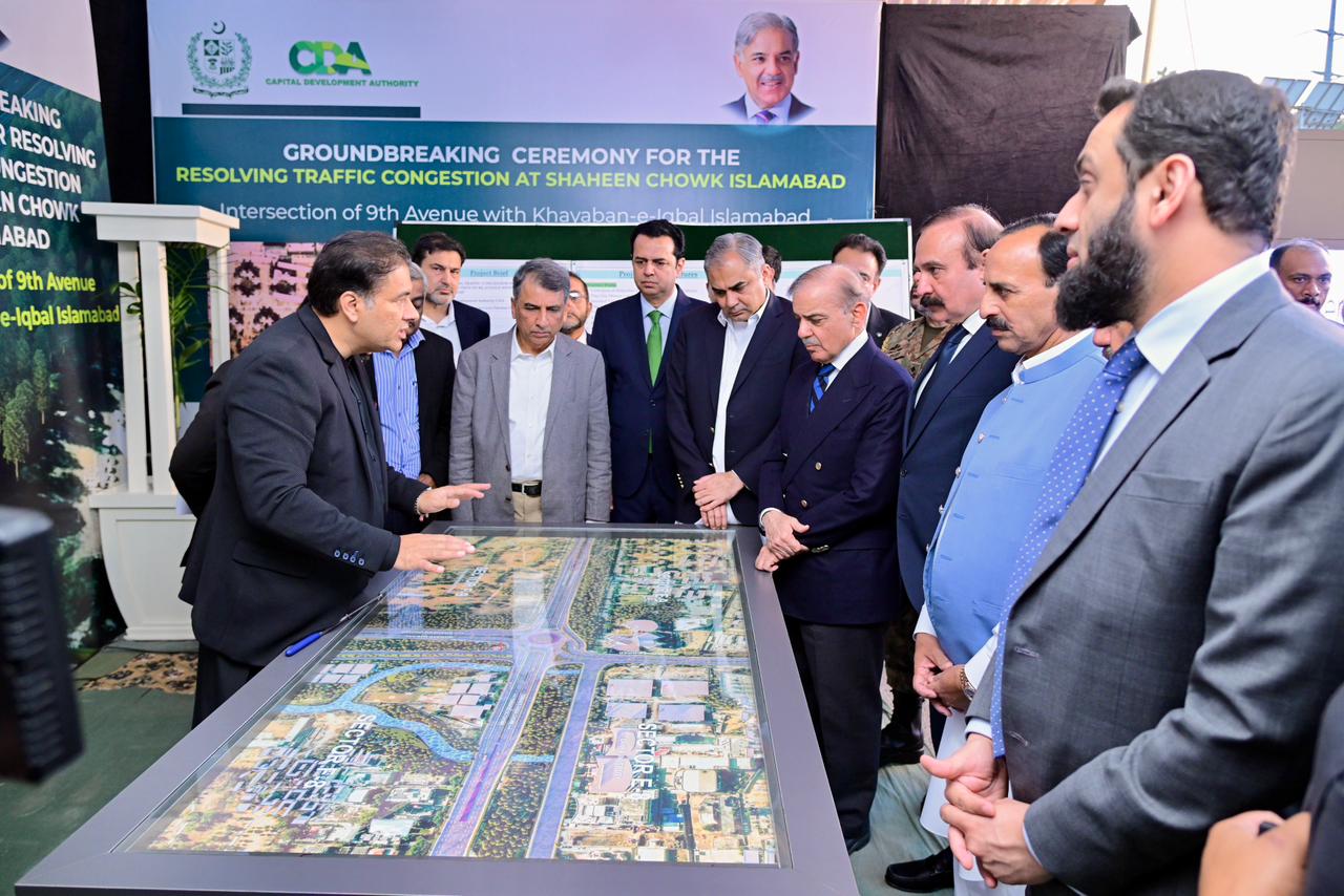 Prime Minister Shehbaz Sharif Lays Foundation Stone of Shaheen Chowk Underpass Project