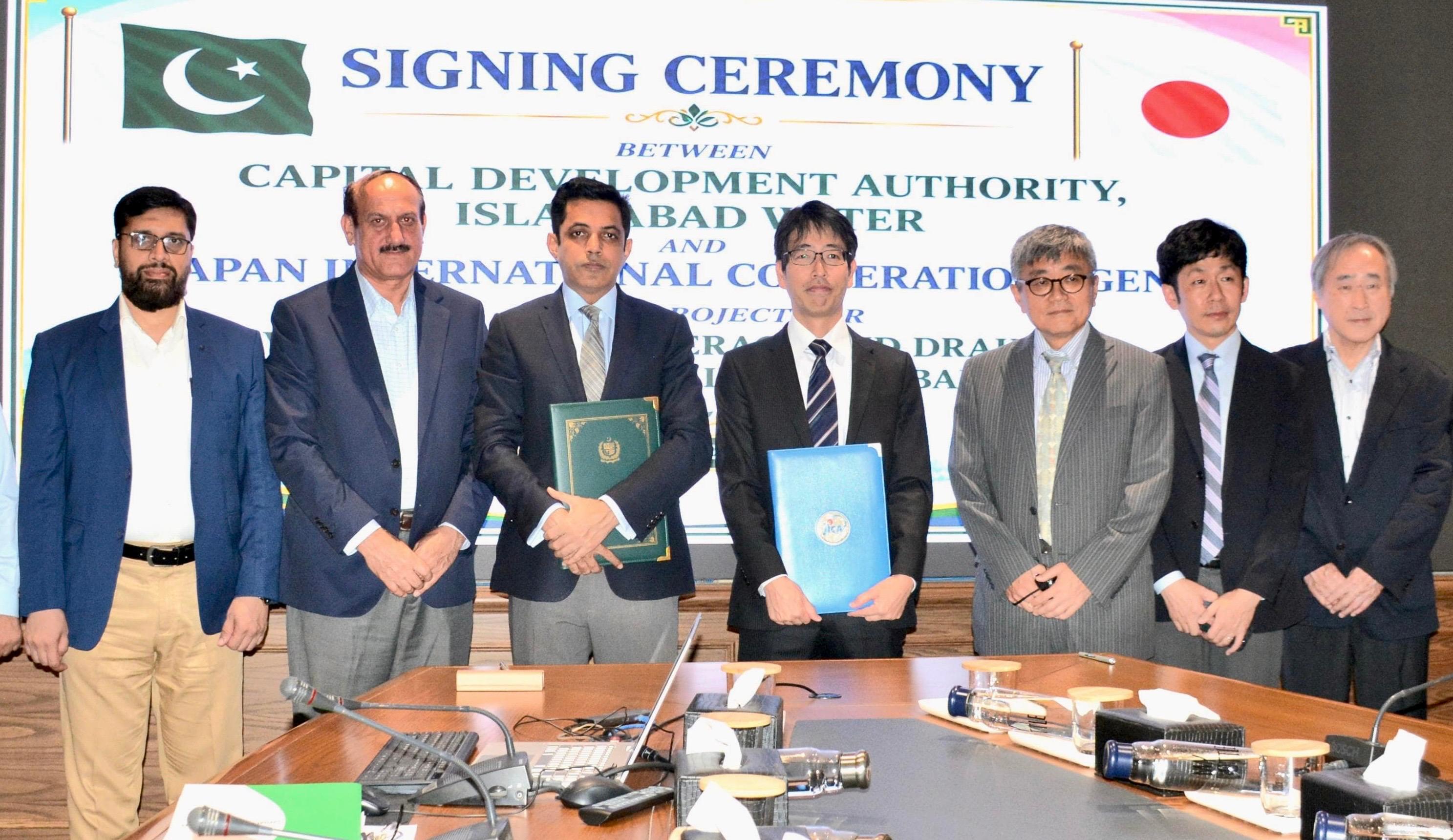 CDA and JICA Sign MoU for Integrated Water Supply, Sewerage and Drainage Master Plan of Islamabad