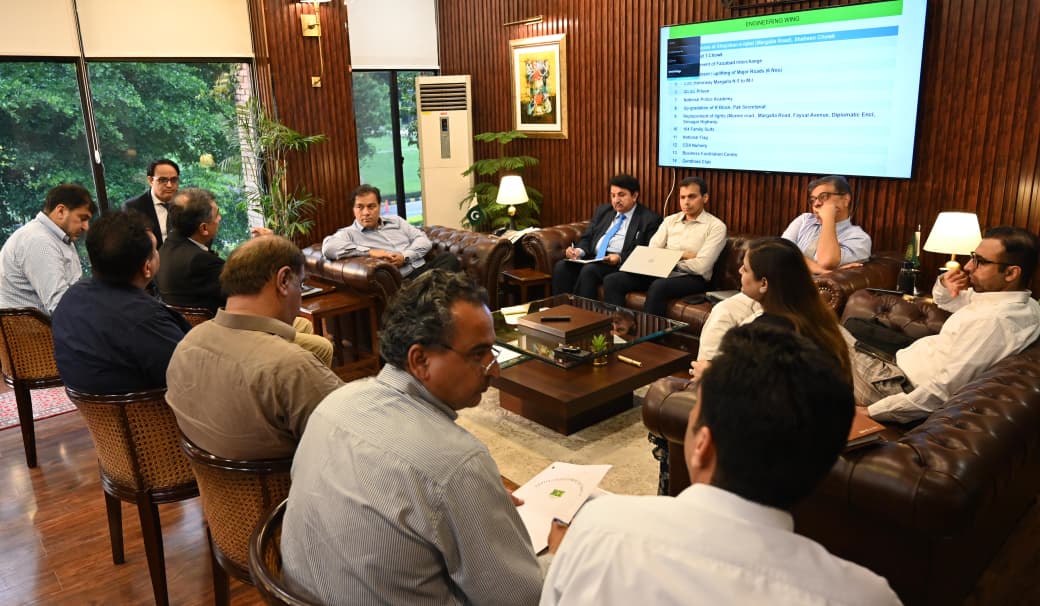 Chairman CDA Muhammad Ali Randhawa chaired a high-level meeting at CDA headquarters, attended by key members and senior officials to review ongoing development initiatives.
