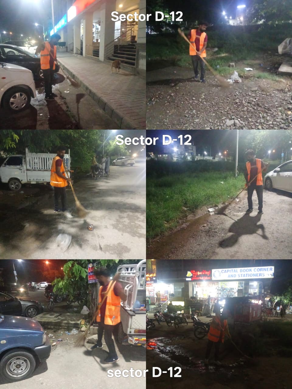 CDA Sanitation Teams Demonstrate Outstanding Performance During and After Rainfall; Dewatering Completed Across Islamabad